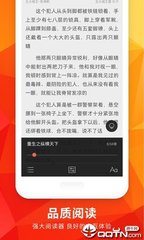 鸭脖娱乐小猪app